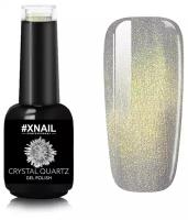 Гель лак XNAIL PROFESSIONAL Crystal Quartz камуфлирующий, для ногтей, с глиттером, с шиммером, 10 мл, № 1