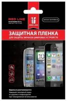 Защитная пленка для HTC Desire U Dual Sim Red Line Матовая