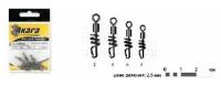 Вертлюг с застежкой спираль Akara Screw Rolling Swivel 23501 (Размер 8; Кол. в упак. 10)