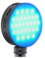 Видеосвет Ulanzi R66 RGB, компактный свет, светодиодная лампа, светодиодный осветитель, Mini LED лампа