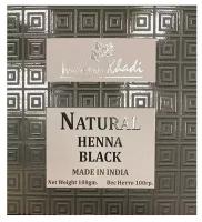 Natural Henna BLACK, Indian Khadi (Натуральная Хна для волос черная, Индиан Кхади), 100 г