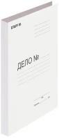 STAFF Папка-скоросшиватель Дело A4, картон немелованный 220 г/м2