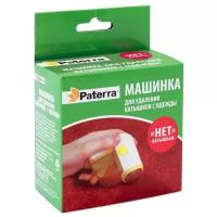 Машинка Paterra 402-543