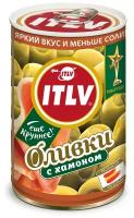 Оливки ITLV с хамоном 314 мл