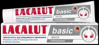 Lacalut basic white зубная паста, 75 мл