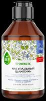 Synergetic натуральный бессульфатный шампунь Глубокое очищение и тонизирование для роста волос