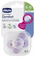 Chicco Пустышка Chicco Physio Comfort, 1 шт, 6м+, силикон, Одуванчики розовые 340728443