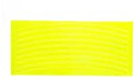 Светоотражающие люминесцентные наклейки для велосипеда, желтый