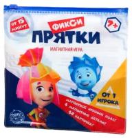 Настольная игра ЛАС ИГРАС Фикси прятки