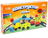 Развивающая игрушка Лесная мастерская Стройка, 7522617