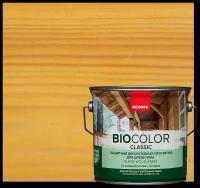 NEOMID Bio Color Classic - деревозащитный декоративный состав, Калужница 0.9 л