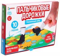 Настольная игра IQ-ZABIAKA Пальчиковые дорожки