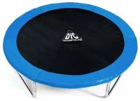 Батут DFC Trampoline Fitness 5 футов б/сетки (152,5см) 5FT-TRBL