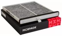 Фильтр салонный угольный MARSHALL MC8940K для Mazda 3 (BM) 13-, Mazda 6 (GJ) 13-, Mazda CX-5 (KE, KF) 12- // кросс-номер FILTRON K 1316A