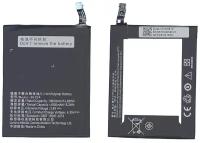 Аккумуляторная батарея BL234 для Lenovo P70, Vibe P1m