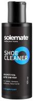 Solemate Очиститель Cleaner