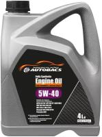 Моторное масло AUTOBACS Fully Synthetic 5W40 ACEA A3/B4 (4л)