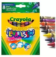 Crayola Набор смываемых восковых мелков Ultra-Clean Washable 8 шт