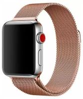 Ремешок для Apple Watch миланская петля 38-40-41 мм, розовое золото / Металлический браслет для часов Apple Watch Эппл Вотч series 1-7, SE