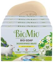 Экологичное туалетное мыло BioMio BIO-SOAP с эфирными маслами литсея и бергамота, 90 гр х 4 шт