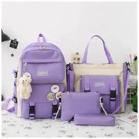 Рюкзак городской женский, детский, комплект 4 в 1: рюкзак ранец школьный, сумка шоппер, косметичка, пенал + подарок значки, фиолетовый