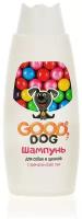 Шампунь GOOD DOG для собак и щенков, с ароматом Bubble Gum, 250 мл 2855886