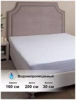 Наматрасник (махра ПУ Caress; 160*200*30) 03 Белый