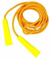 Скакалка Jump Rope, желтая, 2.6 м