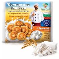 BulgarFood Мини банички пирожок-твистер из теста фило с брынзой