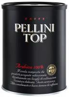 Кофе молотый Pellini Top, 250 г, металлическая банка