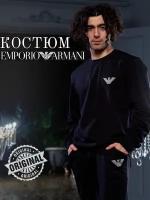 Мужской костюм черный: толстовка и штаны Emporio Armani 111943_CC575 00020 M (48)