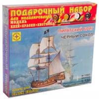 Сборная модель Моделист Пиратский бриг Черный сокол (ПН115003) 1:150