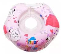 Принадлежности для безопасного купания Roxy-kids Надувной круг на шею для безопасного купания Flipper 0+, «Лебединое озеро», цвет розовый