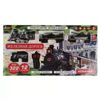 Играем вместе Игровой набор B1493196-R