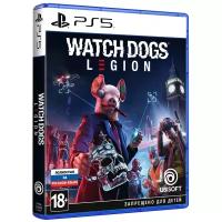 Игра Watch Dogs: Legion Standard Edition для PlayStation 5