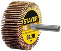 Круг шлифовальный STAYER лепестковый, на шпильке, P80, 50х20 мм ( 36607-080 )