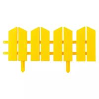 Бордюр декоративный Grinda Летний сад, 16х300см, желтый 422225-Y