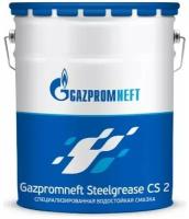 Смазка Gazpromneft Steelgrease Cs2 (20Л/18Кг) # Gazpromneft арт. 2389906761