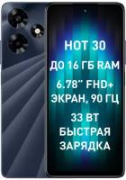 Смартфон Infinix Hot 30 4/128 ГБ Global для РФ, Dual nano SIM, черный