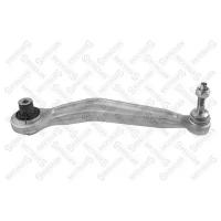 Поперечный Stellox 54-01038A-SX для BMW 5 series, Mitsubishi ASX, Volkswagen Golf