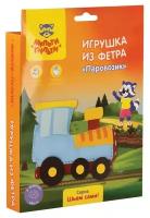 Игрушка из фетра Мульти-Пульти 