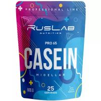 Казеиновый протеин CASEIN PRO 65, белковый коктейль (800 гр), вкус ванильное мороженое