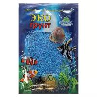 Грунт для аквариума Цветная мраморная крошка морская волна блестящая 2 - 5 мм ЭКОгрунт (1 кг)