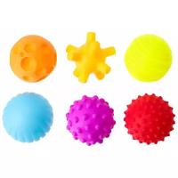 Набор игрушек для ванны «Космос», 6 шт., цвета и формы микс