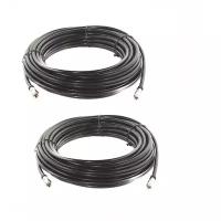Коаксиальная кабельная сборка RG-6, 75 Ом, 2 шт. по 5 м. уличный