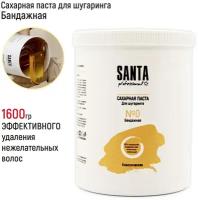 Santa Professional Сахарная паста для шугаринга 