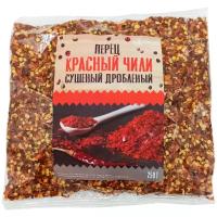 Перец красный Чили сушеный дробленый, 250 г