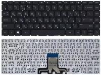 Клавиатура для ноутбука HP 240 G7 черная