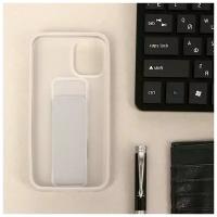 Чехол LuazON для iPhone 12 mini, с ремешком-подставкой, пластиковый, серый