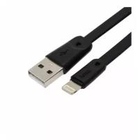 Кабель зарядки и синхронизации данных USB HOCO X9 High Speed для Lightning, 2.4 A, длина 1.0 м, черный, 6957531046585